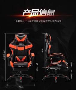 Fauteuil de <span class=keywords><strong>bureau</strong></span> <span class=keywords><strong>gamer</strong></span> exécutif moderne monobloc en tissu synthétique confortable avec piètement en acier inoxydable pour salle informatique - Product Image 6