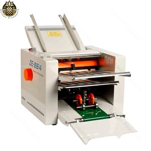 Automatic High - Speed Folding <strong>Machine</strong> for A4 Paper Document Newspaper <strong>Envelope</strong> Booklet Paper Bag Brochure - Product Image 1