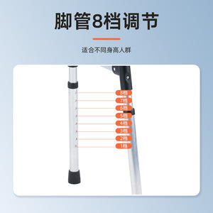 Aide à la marche en alliage d'aluminium, hauteur réglable, pliable, légère, pour les voyages et l'usage quotidien - Product Image 4