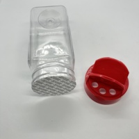 Pot carré en plastique de 250 ml (8 oz) pour mélange de poudres, conteneur d'emballage alimentaire en plastique pour sel/assaisonnement/épices