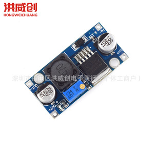 Module abaisseur de tension DC-DC Hongweichuang Lm2596s, sortie réglable 5A, 6,3V-50V, pour alimentation de véhicule - Product Image 1