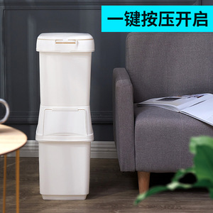 <b>Double</b> Layer Sorting Trash Can 12L Above Push Button Lid Indoor Kitchen Waste <b>Bin</b> - Product Image 4