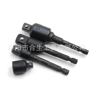 Adaptador de Reducción Mr Drill 1/2 3/8 1/4, Juego de Herramientas de Cromo Vanadio - Product Image 5