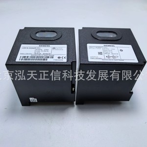 Quemadores LGK16.333A27, LGK16.335A27, LDU11.523A27, LOK16.250A27 - Product Image 1