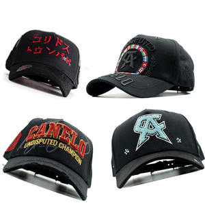 Fabricant Tito Doble P Fino Gallo Fino Muratravis Gorras Thirty One 31 Hats Mago De Sad Boyz - Product Image 1