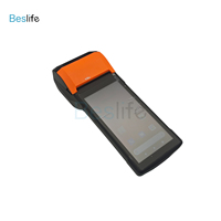   Sistemas POS Android V2s Loyverse para Minoristas con Conexión 4G Wifi, Impresora Térmica de Recibos de 58 mm y Escáner de Códigos QR