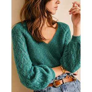 Pull en maille ajourée à col en V vert cyan pour femmes - Product Image 1