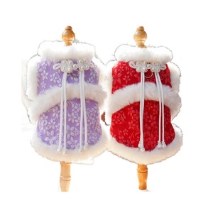 Lollypop Pet Traditional Chinese Style <b>Cat</b> Vest Winter Fleece-Lined Floral Pattern Fold-Lined Buttons Pet <b>Clothes</b> - Product Image 5