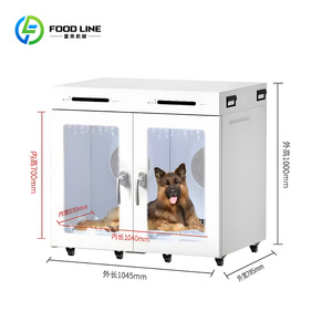 Séchoir à air silencieux pour animaux de compagnie, petit modèle pour la maison, armoire de séchage pour toilettage, séchoir professionnel pour animaux, salle de séchage automatique, boîte de séchage automatique pour animaux - Product Image 6