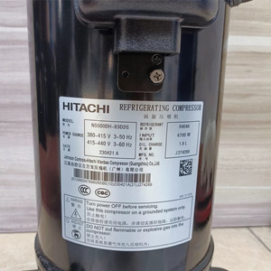 Compresseur frigorifique Hitachi NS500DH-83D2G R404A 4700W Refroidissement Chauffage - Product Image 1