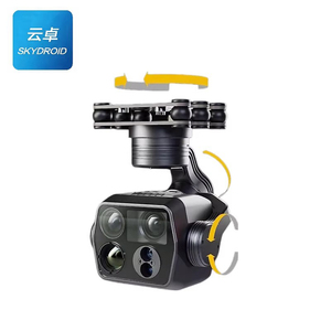 SKYDROID C14 Stabilisateur à trois axes et quatre éclairages, mesure de distance 1200m, double mini-caméra 5MP - Product Image 2