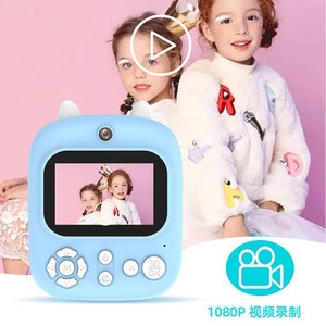 Mini impresora portátil para cámara instantánea para niños, regalos de cumpleaños de Navidad, impresión instantánea, imagen fotográfica, Mini impresora de bolsillo - Product Image 3