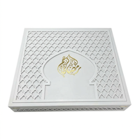 Boîte de rangement personnalisée en MDF et bois pour thé, gravée au laser, avec dates gravées, coffret cadeau islamique en bois sculpté