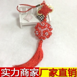 Pendentif Boule Perlée Colorée Mystère d'Aomiao en Résine Plastique, Ornement Intérieur de Voiture, Décoration Porte-Bonheur, Printemps 2024 - Product Image 5