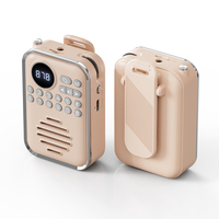 P70 2026 Nouveautés Radio FM de poche avec clip, haut-parleur Bluetooth sans fil TWS pour l'extérieur