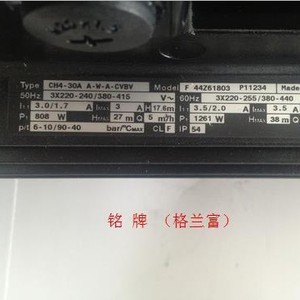Grundfos Ch2-30 Centrifugal <b>Water</b> <b>Pump</b> 28m Head Cast Iron Body <b>Electric</b> Motor For Manufacturing Use - Product Image 2