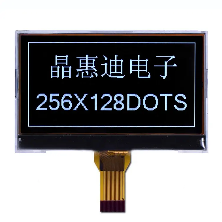 3.0 인치 256x128 그래픽 Lcd 디스플레이 256128 LCD 화면 JHD256128-G16BSW-BL