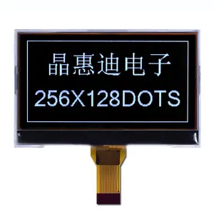 3.0 인치 256x128 그래픽 Lcd 디스플레이 256128 LCD 화면 JHD256128-G16BSW-BL