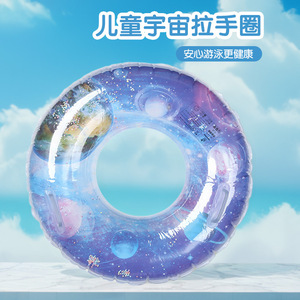 Children Swim Ring <b>Inflatable</b> PVC Thickened Anti Tipping With Handle For Water Sports Cartoon Pattern Round Shape - Product Image 4