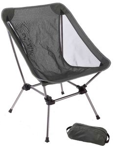 เก้าอี้พับน้ำหนักเบาสำหรับเฟอร์นิเจอร์กลางแจ้ง - Product Image 1