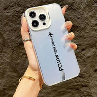 Coque de téléphone minimaliste en PC pour iPhone 16 Pro, 16E/15/14/13, 12, motif ligne aérienne laser personnalisée, pour Apple