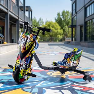 Kart électrique de <span class=keywords><strong>drift</strong></span> MTBGO pour enfants, 8,5 pouces, rotation à <span class=keywords><strong>360</strong></span> degrés, scooter à <span class=keywords><strong>3</strong></span> <span class=keywords><strong>roues</strong></span>, kart de course pour le plaisir en plein air - Product Image 4