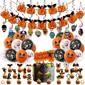 Halloween Party <b>Balloon</b> <b>Decoration</b> Combination Skull Blood Hand <b>Balloon</b> <b>Decoration</b> Ghost Party <b>Balloon</b> Arrangement - Product Image 2