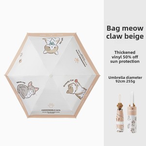 Mini paraguas de vinilo de doble uso de gato bonito para mujer, protección UV para sol, lluvia, Control Manual para viajes, logotipo personalizado para adultos - Product Image 6