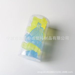 Glaçon en forme d'aileron de poisson Shinyu 7,7 cm x 5,5 cm, réutilisable, en plastique, pour refroidir les boissons - Product Image 4