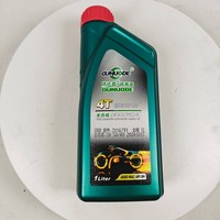 Huile moteur pour moto For Advance Ultra SAE 10W-40 4T API SM/JASO MA2 Lubrifiant automobile - 4 litres