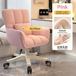 Dormitory Chairs Sedentary Home Computer Chairs Comfortable Female Bedrooms College Desks Chairs Makeup <b>Stools</b> E-sports Chairs - Product Image 6