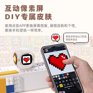 Divoom Pixel GaN Charger 35W Fast Charging Plug Type C Digital Display - Product Image 3