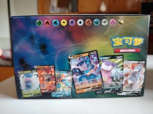 Boîte de cartes à collectionner <span class=keywords><strong>Pokémon</strong></span> en chinois simplifié CS1DC Sword & Shield V Starter Deck Mew Eevee <span class=keywords><strong>Vmax</strong></span> Rare Holo - Product Image 6