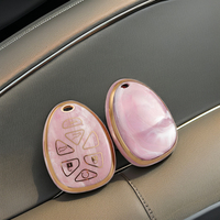 2007-2014 Chevy Tahoe Suburban entrée sans clé boîtier de télécommande Compatible 2007-2014 pour Cadillac Escalade pour GMC accessoire de clé de voiture