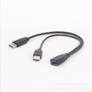 สายอะแดปเตอร์ USB3.0 ตัวเมียเป็นตัวผู้ 2 ตัว ป้องกันสัญญาณรบกวน ทองแดงบริสุทธิ์ สำหรับถ่ายโอนข้อมูลคอมพิวเตอร์ - Product Image 3