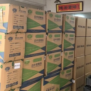 Qihan Logistics, Transporte Internacional de Mercancías, Envío Marítimo y Aéreo, LCL, DDP, Alemania, Canadá, Carga Sobredimensionada, Amazon, Wish, AliExpress - Product Image 3