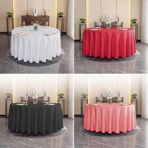 Nappe ronde en jacquard floral de luxe avec bord festonné - Housse de table en polyester de qualité supérieure pour mariages, hôtels et banquets - Product Image 3