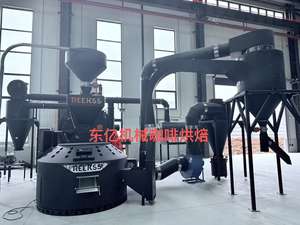 <span class=keywords><strong>Tostadora</strong></span> de Café Industrial REEKSS, Nuevo Diseño X300KG 200KG 120KG, Totalmente Automática, Tambor de Hierro Fundido Tipo <span class=keywords><strong>Probat</strong></span> - Product Image 3