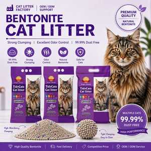 Litière pour chat en bentonite de sodium à forte agglomération, 99 % sans poussière, fabrication OEM, vente en gros, fournisseur de litière pour chats - Product Image 1