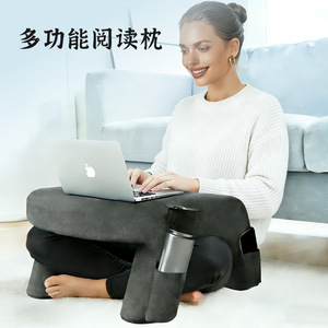 Coussin de lecture multifonctionnel, bureau de chevet, gris foncé et gris clair, support ergonomique pour chambre à coucher, bureau, dortoir - Product Image 3