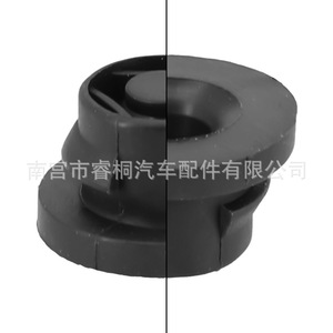 Shuangxuan 1422A3 joint en caoutchouc pour filtre à air, pour système moteur Citroen Peugeot Ford Focus - Product Image 4