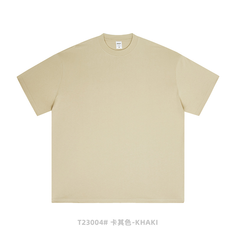 Tee-shirt kaki
