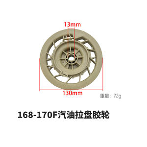 <b>Mini</b>-Tiller 173F178F186F Air-Cooled Gasoline Engine 2-6.5KW Puller Rollers Rubber Wheels Agricultural Tractor Brand New - Product Image 3