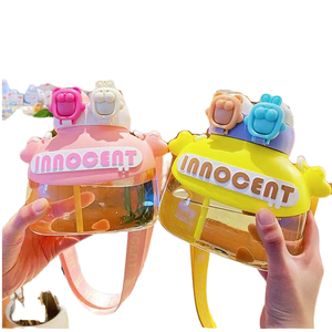 Double Layer Double Drinking Mouth Portable <b>Straw</b> Travel Water <b>Bottle</b> Baby Cartoon Cute Eco-Friendly Plastic with Strap 1.2L - Product Image 4