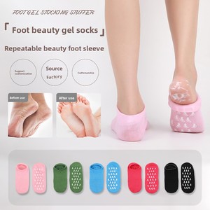 Compports Anti-Cracking Hidratante Cuidado DE LOS PIES Calcetines de talón de gel de silicona reutilizables para mujeres para talones agrietados - Product Image 2