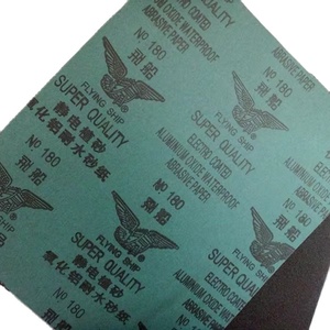 Bay Tàu Thương Hiệu Nhôm Oxit Không Thấm Nước Mài Mòn Giấy Giấy <span class=keywords><strong>Sanding</strong></span> Giấy - Product Image 2