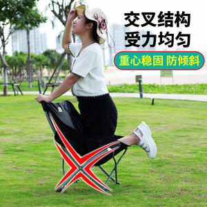 Chaise pliante d'extérieur inclinable grande taille, pliable, pour jardin, camping, pêche, pique-nique, avec poche en maille bleue - Product Image 2