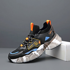 Calzado deportivo informal al por mayor, económico y de alta calidad, con tejido de malla con nervaduras, logotipo personalizado, calzado deportivo para hombre - Product Image 1