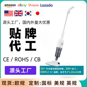 Xuanjie Handheld <b>Vacuum</b> Cleaner Corded Lightweight <b>Portable</b> For Home And Car Use With Dust Bin - Product Image 5