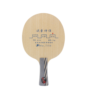 Palio TOM Professional Training 5 bois 4 carbone Fibre de carbone 9 plis OFF+ Attaque rapide Raquette de tennis de table pour la puissance - Product Image 2